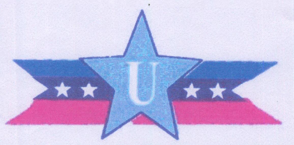 Device Device mark 1743548 Trademark