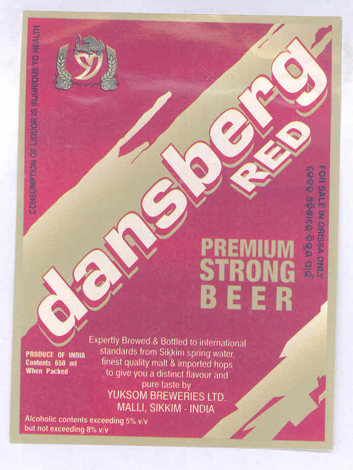 Dansberg Red Premium Strong Beer Device mark 1745380 Trademark