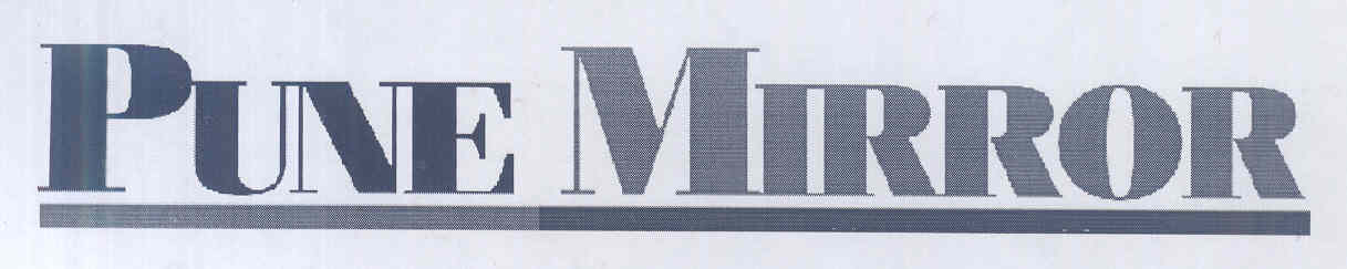 Pune Mirror (label) Device mark 1754721 Trademark