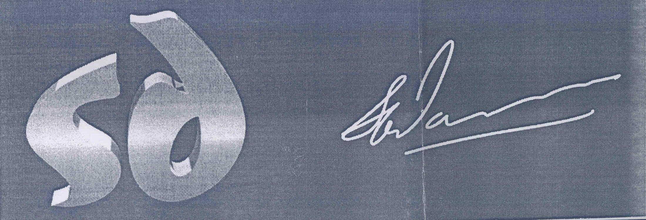 Sd (label) Device mark 1755764 Trademark