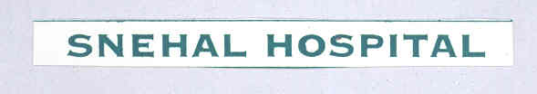 Snehal Hospital (label) Device mark 1762138 Trademark