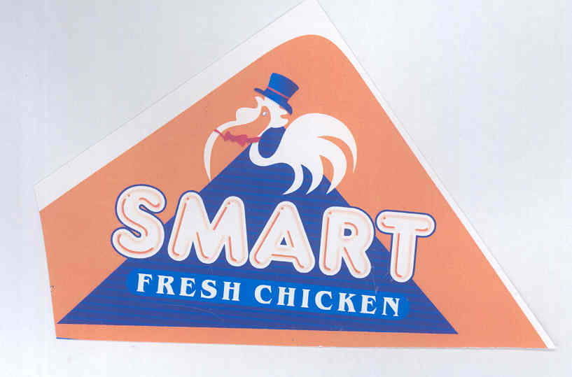 Smart (label) Device mark 1771213 Trademark