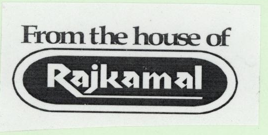 Rajkamal ( Label ) Device mark 1783096 Trademark