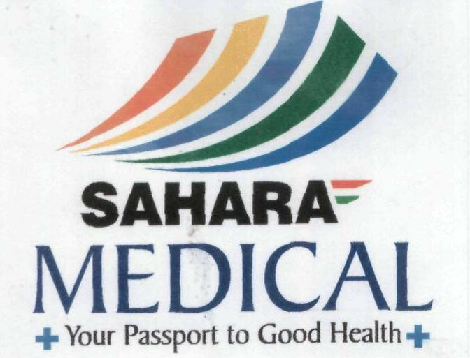 Sahara Medical Device mark 1817601 Trademark