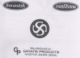 Swastik Device mark 1817795 Trademark