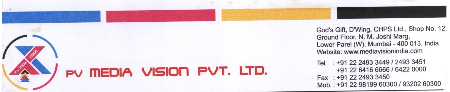 Pv Media Vision Pvt. Ltd Device mark 1833149 Trademark