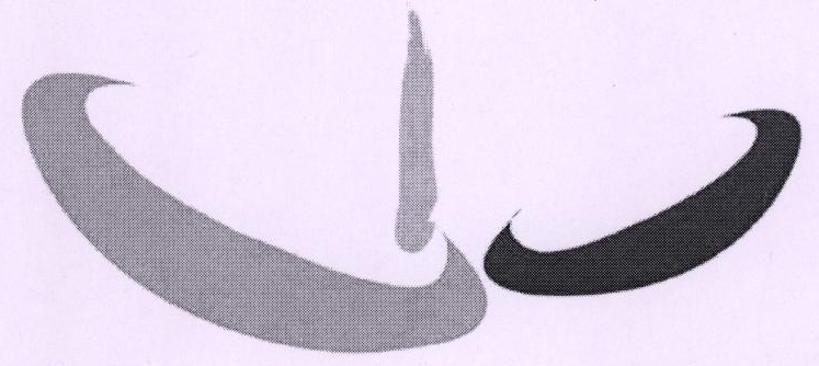 Grameen Capital India Limited Device mark 1833597 Trademark