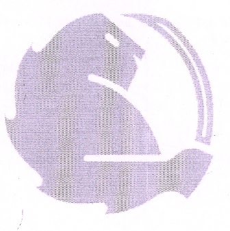 De. Of Terminator Device mark 1839697 Trademark