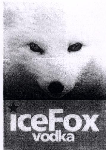 Icefox Vodka Device mark 1840626 Trademark