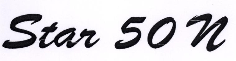 Star 50 N Device mark 1856795 Trademark