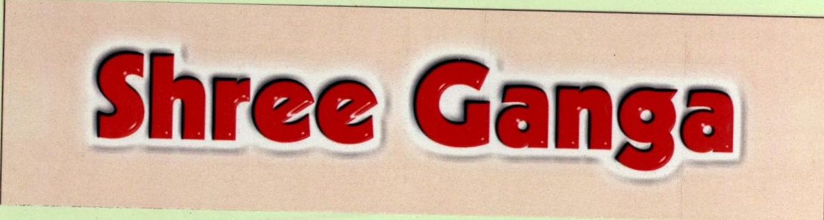Shree Ganga Device mark 1857383 Trademark