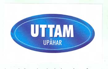 Uttam Device mark 1863983 Trademark