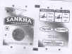 Sankha Tobacco Device mark 1873636 Trademark