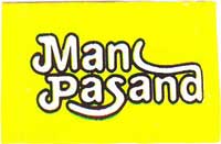 Man Pasand Device mark 1879500 Trademark