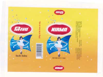 Nirma Device mark 1885709 Trademark