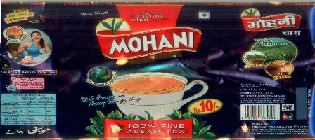 TM Application ID 1886171 Device Device mark 1886171 Trademark