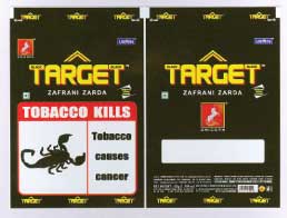 Target Zafrani Zarda Device mark 1895167 Trademark