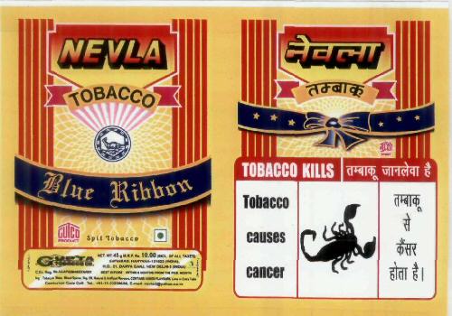 Nevla Tobacco