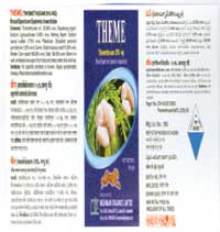 Theme Device mark 1914542 Trademark