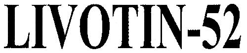 Livotin-52 Device mark 1925201 Trademark
