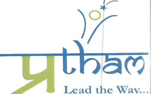 Lead The Way Device mark 1925363 Trademark