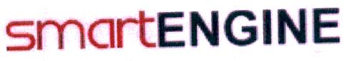 Smart Engine Device mark 1938865 Trademark