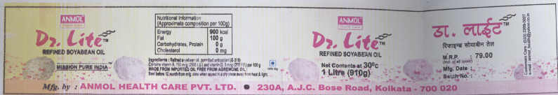 Dr. Lite Device mark 1943517 Trademark
