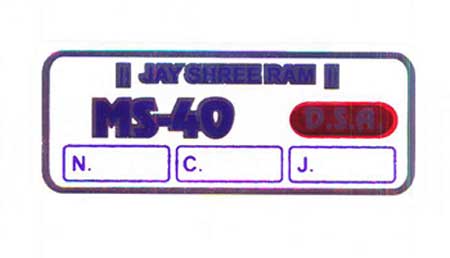 Ms-40 Device mark 1943929 Trademark