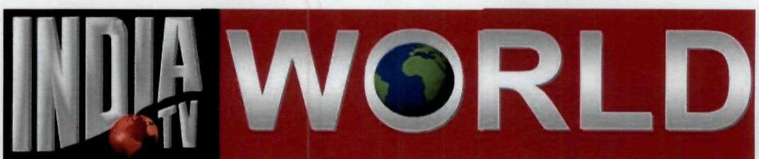India World Device mark 1955035 Trademark