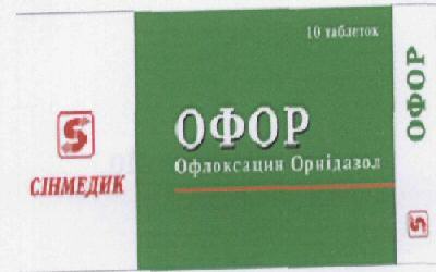 Okop Device mark 1974347 Trademark