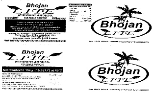 Bhojan (label) Device mark 1979324 Trademark