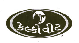 Calcovit Device mark 1983450 Trademark