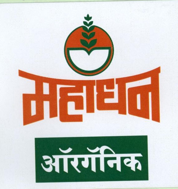 Mahadhan Device mark 1986616 Trademark