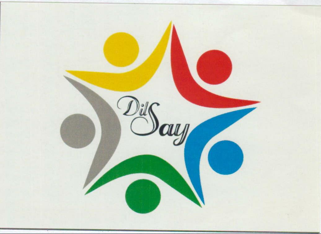 Dil Say Device mark 1987181 Trademark