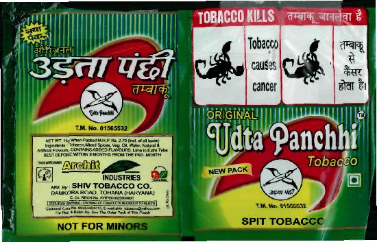 udta panchi tobacco price Udta Panchhi (label)