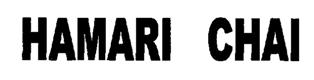 Hamari Chai Device mark 2010562 Trademark