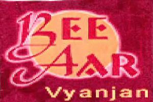 Bee Aar Vyanjan (logo) Device mark 2021071 Trademark