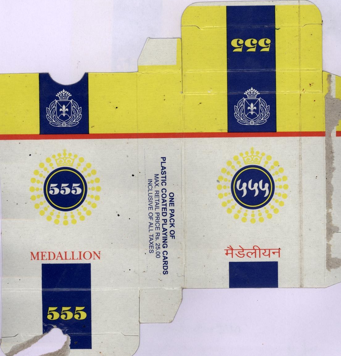 Medallion Device mark 2027482 Trademark