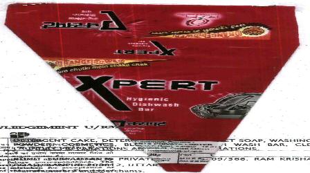 Xpert With Label Device mark 2059382 Trademark