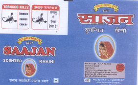 Saajan Scented Khaini Device mark 2070640 Trademark