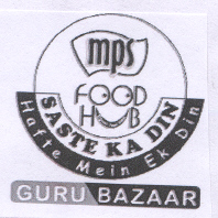 Mps Food Hub Device mark 2071880 Trademark