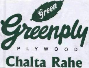 Greenply Plywood Device mark 2118746 Trademark