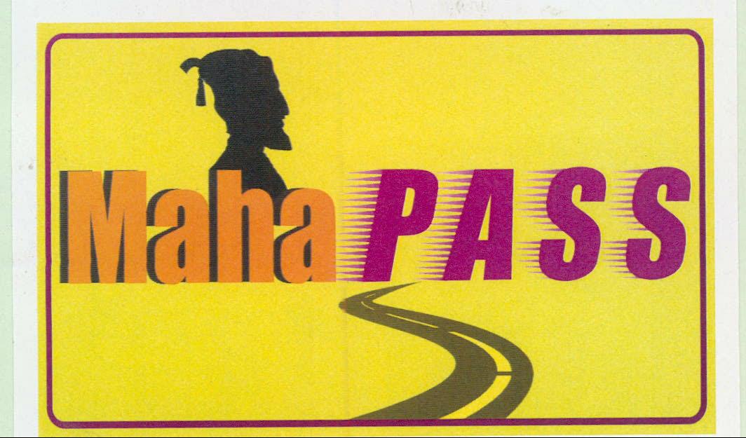 Maha Pass Device mark 2126776 Trademark