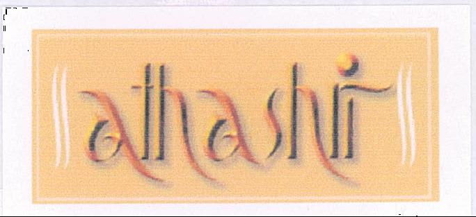 Athashri Device mark 2129016 Trademark