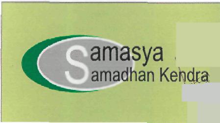 Samasya Samadhan Kendra (logo) Device mark 2160808 Trademark