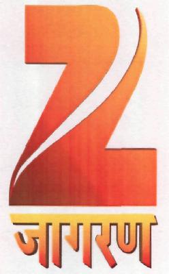 Z Jhagran (logo) Device mark 2163209 Trademark