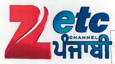 Zetc Chanel (logo) Device mark 2163217 Trademark
