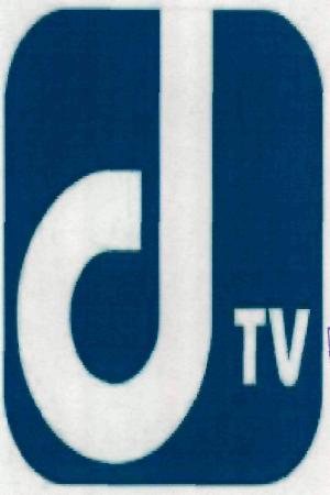 D Tv Device mark 2171844 Trademark