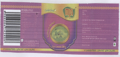 Mps Aonla Pickle (device) Device mark 2185968 Trademark