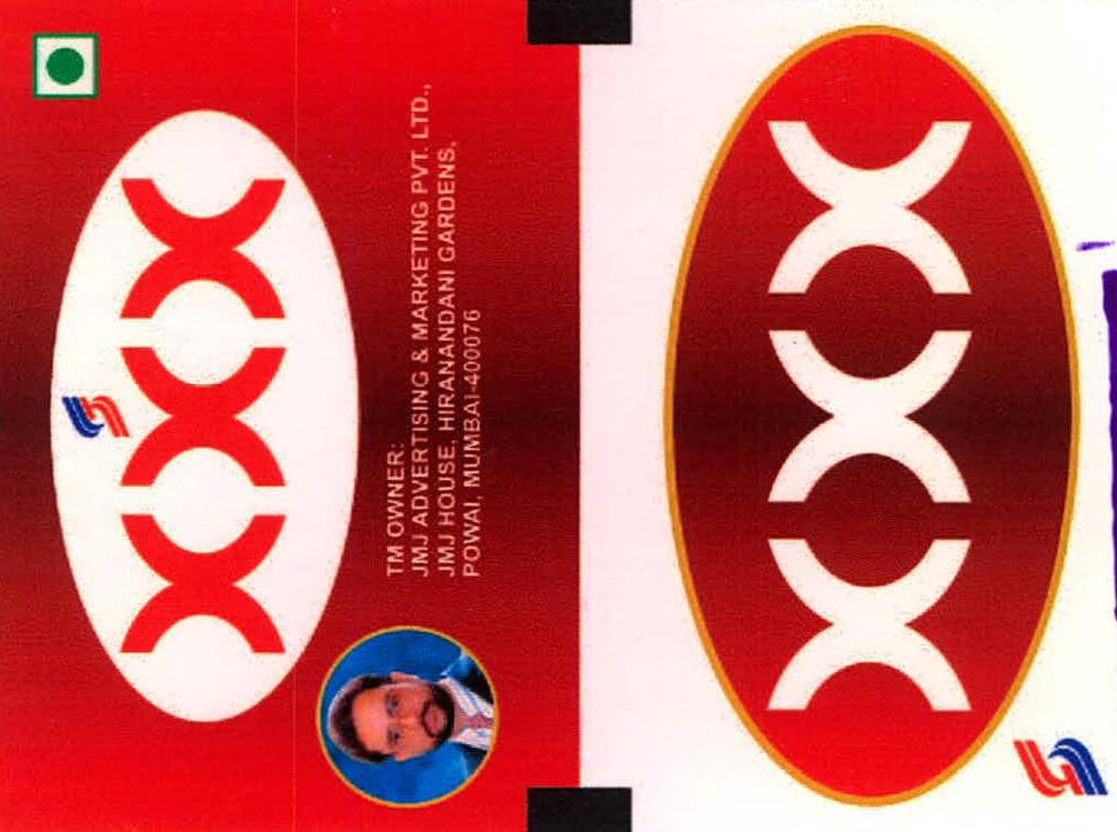 Xxx Device mark 2186386 Trademark